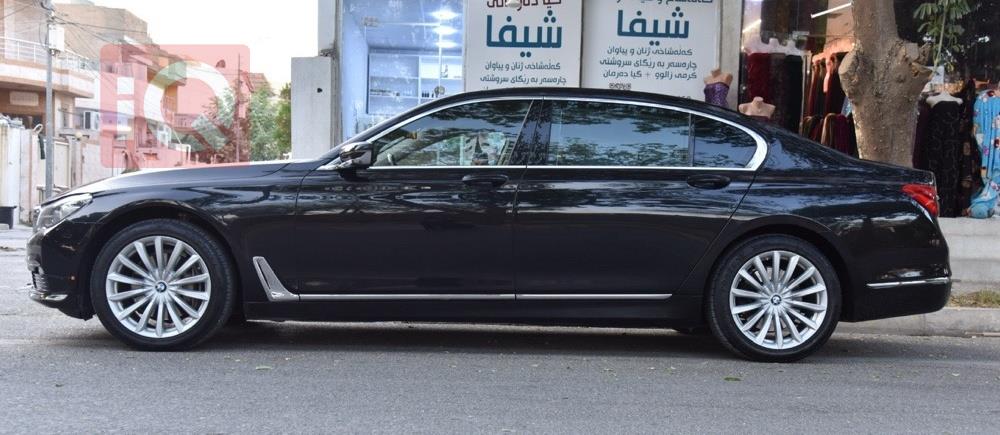 بی ئێم دەبڵیو سیریەس 7